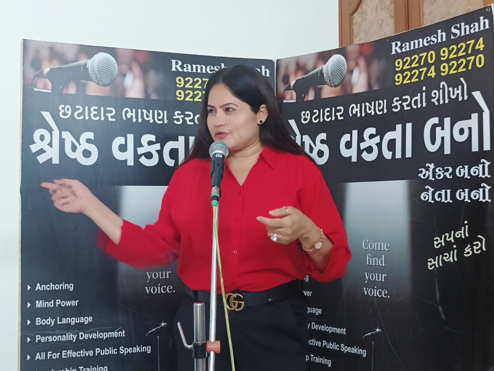 Public Speaking Session